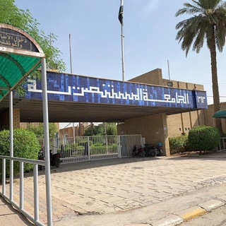 مرحله أولىpdf /فيزياء