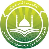 دورات وجيزة ومفيدة