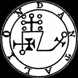 DANŦALION