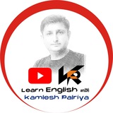 English with Kamlesh Palriya