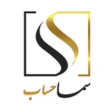Samahesab