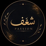 Qoutes_إقتباسات