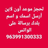 Psychiatry