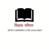 DSSSB PRT UP TET MATHS GK PDF Exam ™