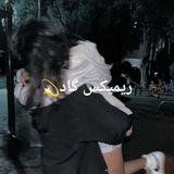ریمیکس گاد 🫶