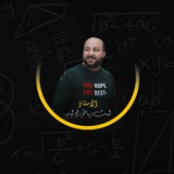 الاستاذ ليث الالوسي