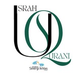 π Usrah Qurani
