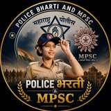 POLICE BHARTI 2026 🚔👮♀️