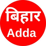 Bihar Adda Group