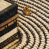 ᪥ إِنَّ رَبِّي قَرِيبٌ مُجِيبٌ ᪥