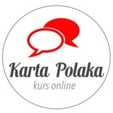 Карта Поляка курс онлайн