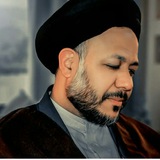 خانواده پاکیزه در اسلام