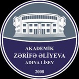 Akademik Zərifə Əliyeva adına lisey