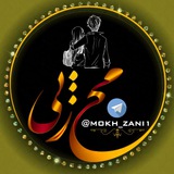 💘 روش های مُخ زدن 👫