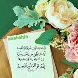 Shabahia🍃
