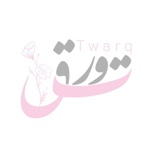TWARQ_ by: MONA 🌟 كريكت cricut