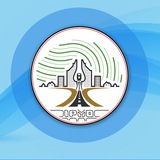 Oromia Urban Planning Inistitute
