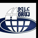 مجتمع آموزشی عروج