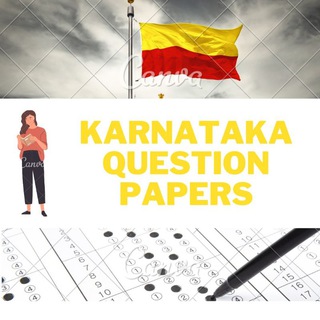 KARNATAKA QUESTION PAPERS COLLECTION