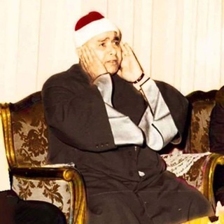 الشيخ مصطفى اسماعيل