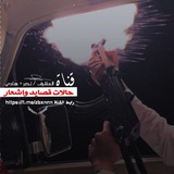 حالات قصايد واشعار🔥