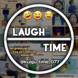 😆 Laugh time ⏳