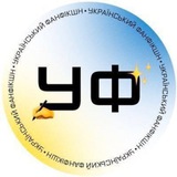 УкрРайт