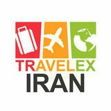 Tour and Travel Agency آژانس مسافرت هوایی جهانگردی