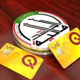 وكالة هيئه الحشد الشعبي