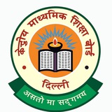 CTET UPTET SUPER TET STET GK