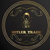 ترید با هیتلر | Hitler Trade