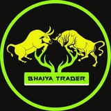 Bhaiya Trader (Public)