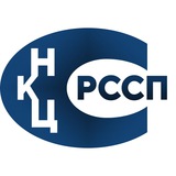 Макеева НКЦ РССП