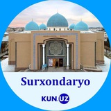 Surxondaryo | Kun.uz