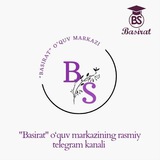ONA TILI VA ADABIYOT. "BASIRAT" O‘QUV MARKAZI