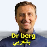 Dr_berg