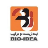 Bioidea