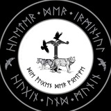 ᛉ Hüter der Irminsul S. & B. ᛉ ® Das Original