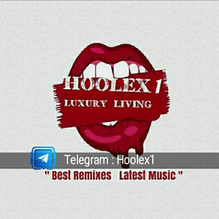 Hoolex vip💎 آهنگ جدید