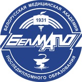 БелМАПО