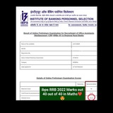 Maths by Lav Kumar