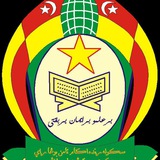SRA TABURA OFFICIALS