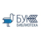 Библиотека БУК