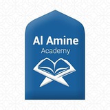 Al AMINE ACADEMY