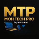 محمد للمعلوميات