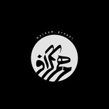 Marhamgraphi|مَرْهَمْگرافی