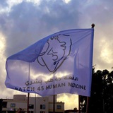 RADIOLOGY with Dr. mohammed khalil 2022