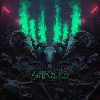 Sheol HD 💀