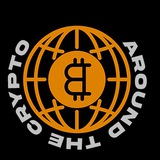 Around the Crypto