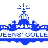 Queens' College Mexico Diafric